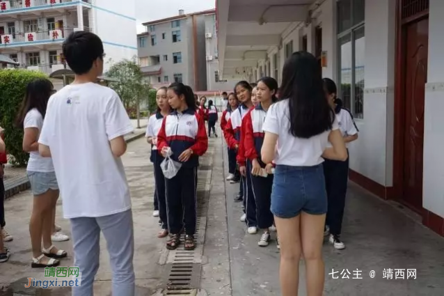 清华大学生到靖西支教、实践：梦想学校-靖西 - 与你相遇，好幸运 - 靖西网