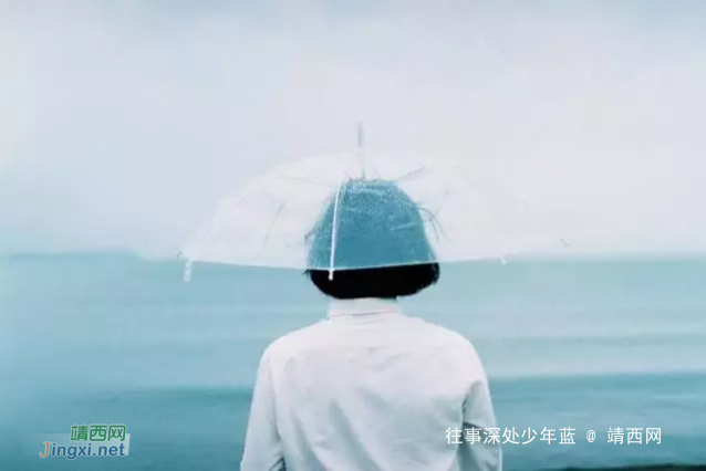 不幸福的女人,都有这三个特点 - 靖西网 不幸福的女人,都有这三个特点 - 靖西网