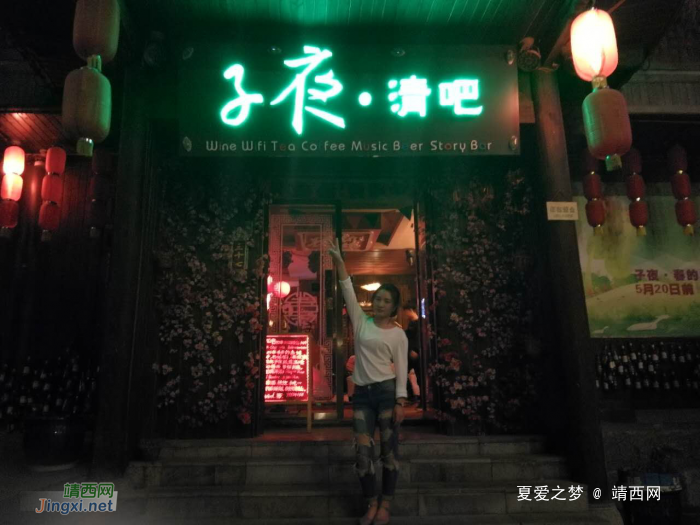 避暑桃花源--狂欢啤酒节旅游攻略 - 靖西网