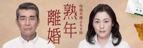 日本女人温柔贤惠？背后的秘密让男人不寒而栗…… - 靖西网