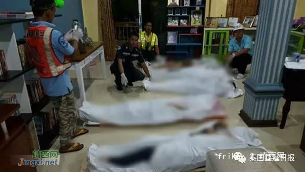 泰国村长一家遭暴徒乱枪狂扫屠杀 8死3伤 - 靖西网