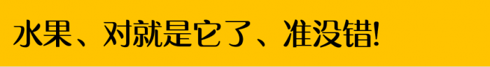 靖西市绣球城店-靖西市城西店-8月12日盛大开业打折！打折！！买一送一！！！ - 靖西网