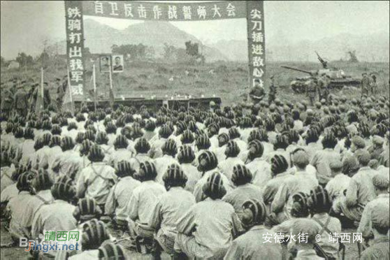 自卫还击战(靖西安德)大村屯民兵守卫桥梁留念照——一张拍于1979年2月的照片 - 靖西网