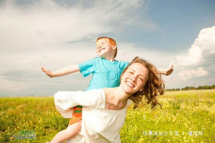 最伟大的教育,竟然是妈妈的情绪平和 - 靖西网 最伟大的教育,竟然是妈妈的情绪平和 - 靖西网