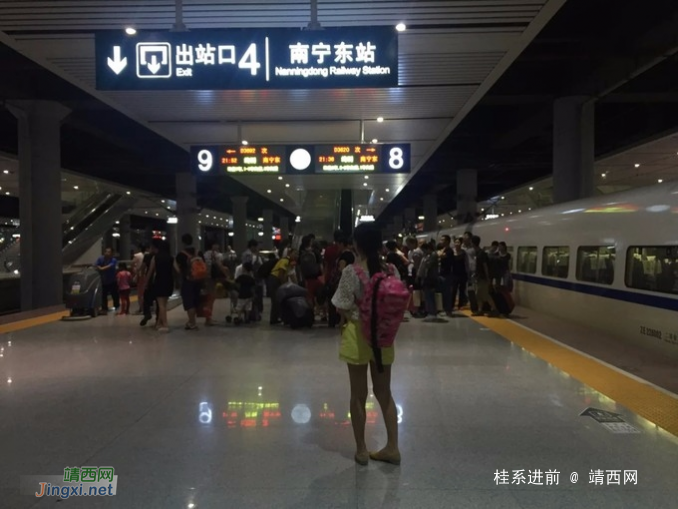 靖西到广州6个多钟，靖西到南宁东高铁站规划无轨高铁无缝对接 - 靖西网