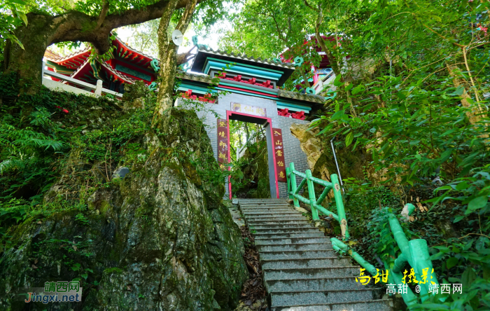 风景秀丽的靖西宾山 - 靖西网