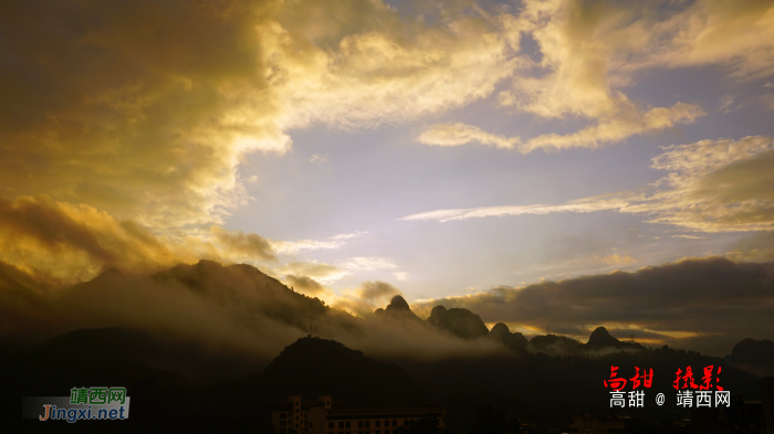 靖西山村早晨，霞光漫天，光芒四射，朝霞景色美如人间仙境 - 靖西网