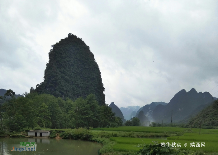 一组风景照 - 靖西网 - 第2页