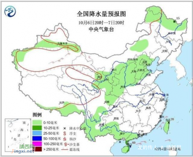 国庆天气：未来三天靖西可能有降水 - 靖西网