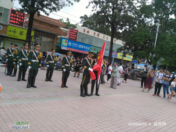 靖西市庆祝中华人民共和国成立68周年升国旗仪式！！ - 靖西网