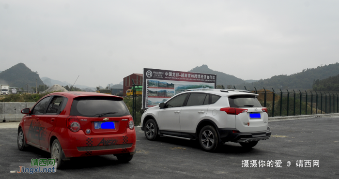 靖西美图美景二手车：2.68万 - 靖西网