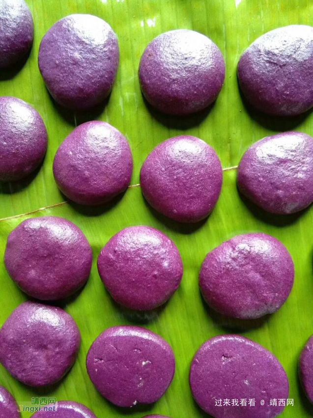 靖西糍粑靖西特色小吃