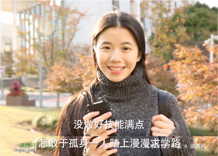 你的独立,就是你的底气 - 靖西网 你的独立,就是你的底气 - 靖西网
