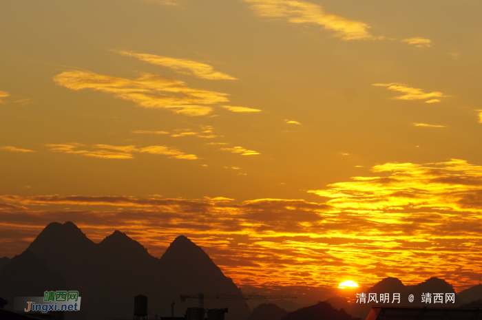 夕阳红 - 靖西网