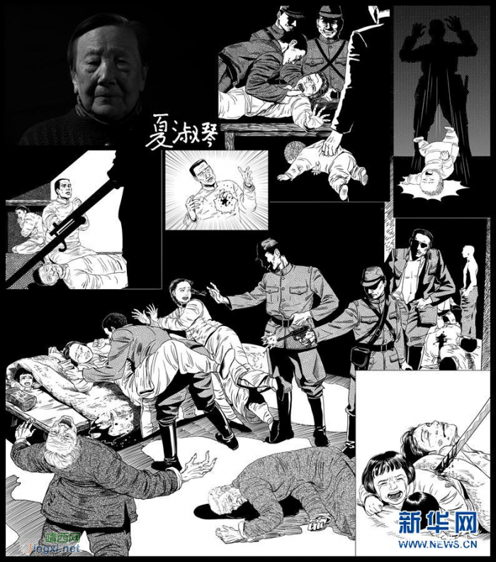 南京大屠杀80周年  戳穿日本右翼否认南京大屠杀的五大谎言 - 靖西网
