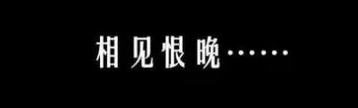 “微信身份证”来了！明年1月推广全国！靖西人凭手机可证明“我就是我”.. - 靖西网