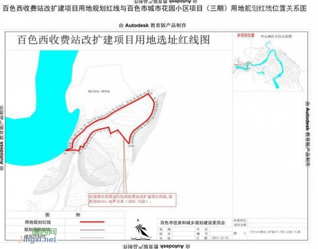 车流增多百色西高速口即将扩建 - 靖西网