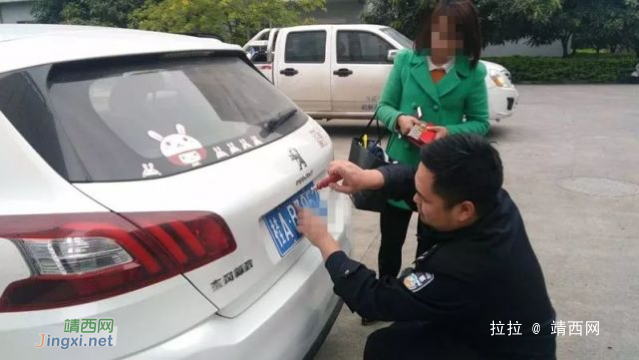 广西女司机路上驾车 被后车连撞3次 背后竟藏惊人内幕 - 靖西网