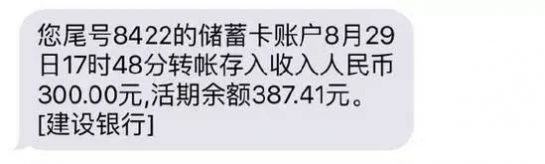 警方紧急通知！史上最强大电信诈骗术来了！99%的人都会上当！ - 靖西网