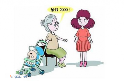 婆婆没义务照顾你们坐月子，带孙子？儿媳妇们的回答很戳心 - 靖西网