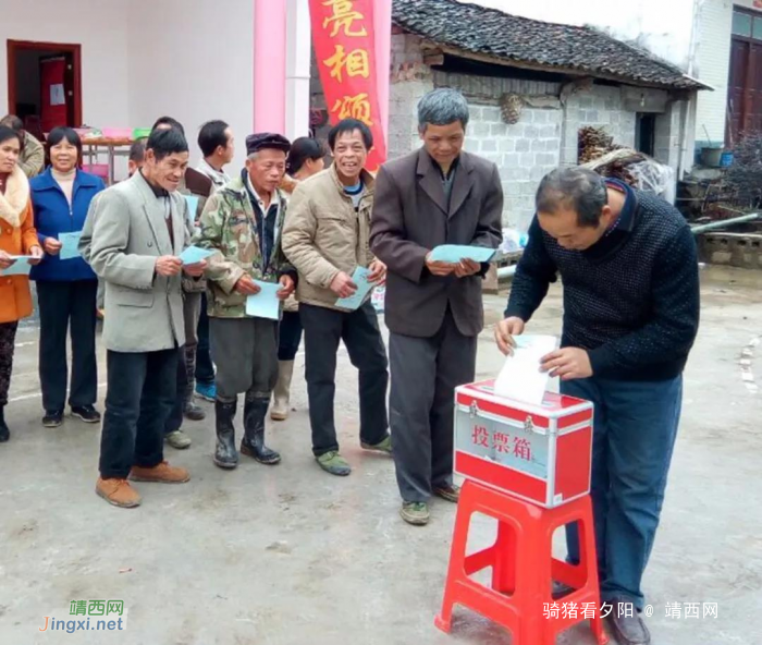 靖西市化峒镇圆满完成 第二届市人大代表补选工作！ - 靖西网