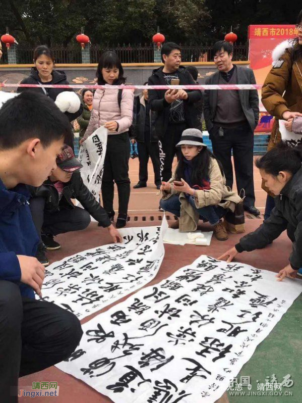 “翰墨书画迎新春 ”——我市成功举办2018年中小学生“我的中国梦”现场书画创作比赛 - 靖西网