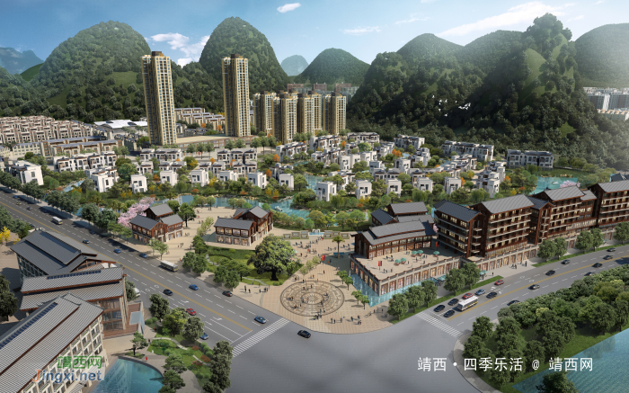 四季乐活靖西旅居首选
