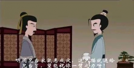 10个经典小故事,浅显易懂,寓意深刻! - 靖西网 10个经典小故事,浅显易懂,寓意深刻! - 靖西网