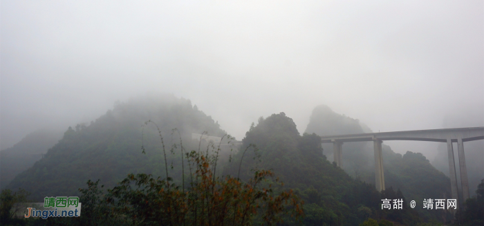 雨后三叠岭 - 靖西网