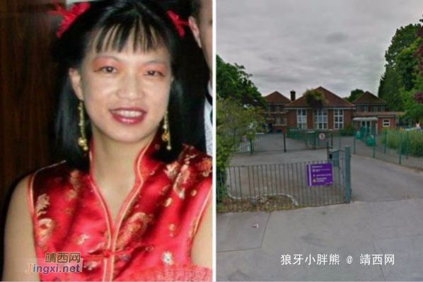 英教师因有“中国血统”遭学生嘲讽 反被校长解雇 - 靖西网