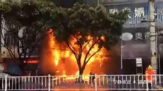 广西桂林一米粉店突发火灾致两死一伤 - 靖西网