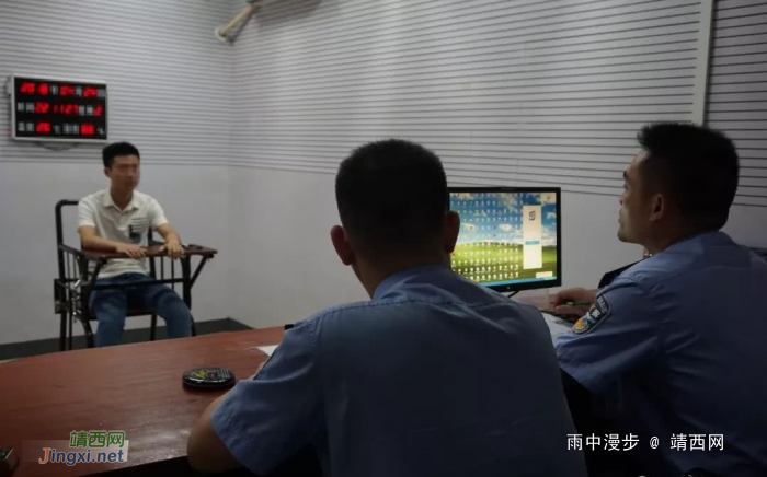 广西男子散播“百色市第六中学学生打死人事件”谣言被拘10日！ - 靖西网