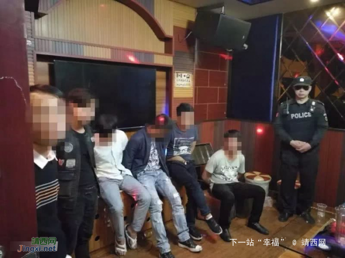 靖西阿SIR突击KTV毒窝，15人聚众吸毒被抓 - 靖西网