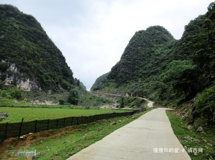 重游念诺水库 - 靖西网 - 第2页