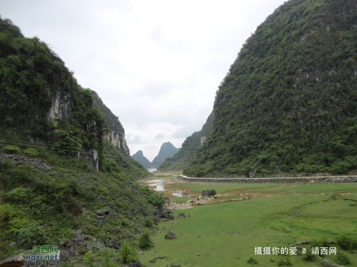 重游念诺水库 - 靖西网 - 第2页