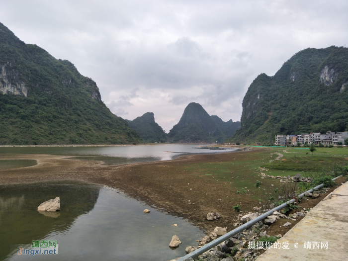 重游念诺水库 - 靖西网 - 第2页