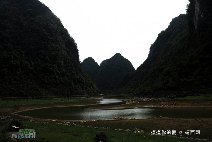 重游念诺水库 - 靖西网 - 第2页