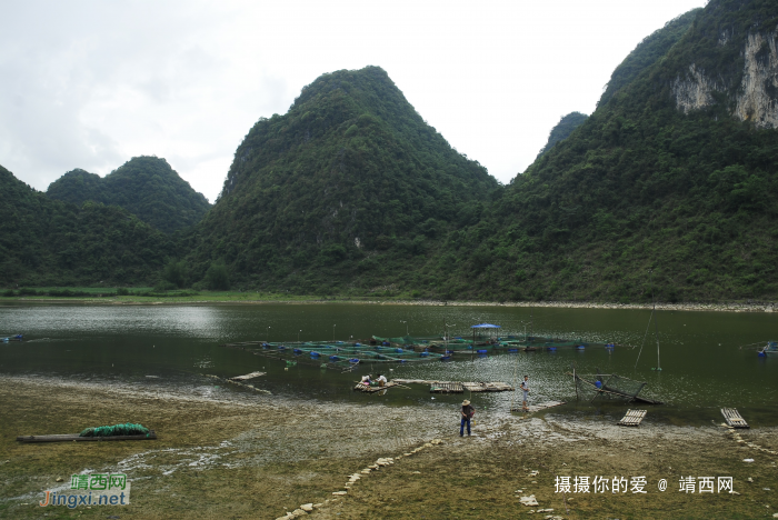 重游念诺水库 - 靖西网 - 第3页