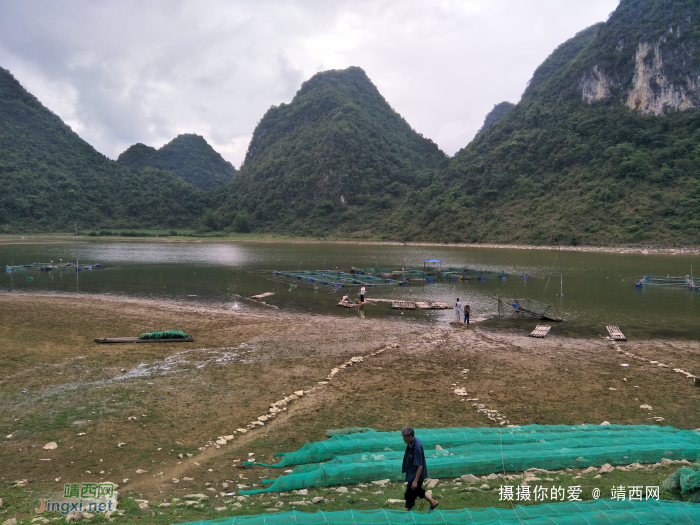 重游念诺水库 - 靖西网 - 第4页