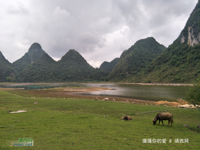 重游念诺水库 - 靖西网 - 第4页