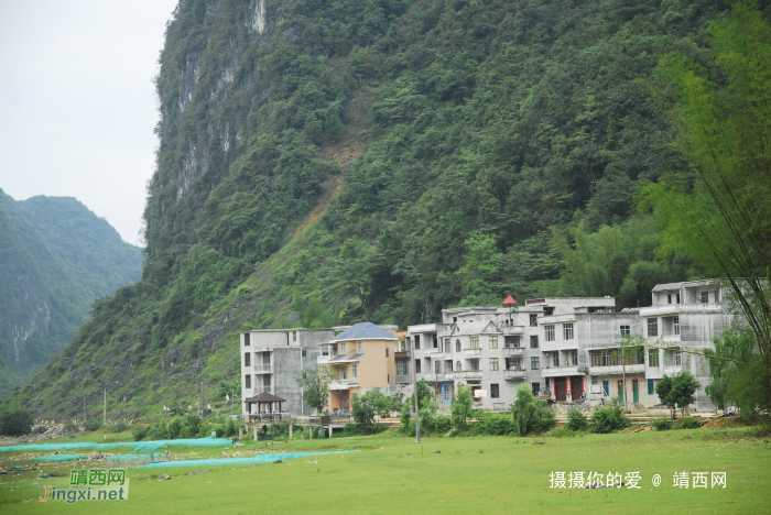 重游念诺水库 - 靖西网 - 第4页