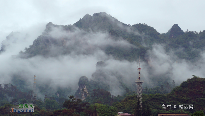 雨后的云雾山,仙境般存在人间。 - 靖西网