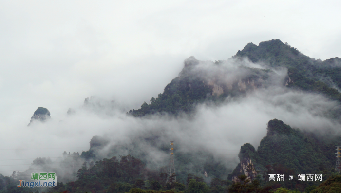 雨后的云雾山,仙境般存在人间。 - 靖西网