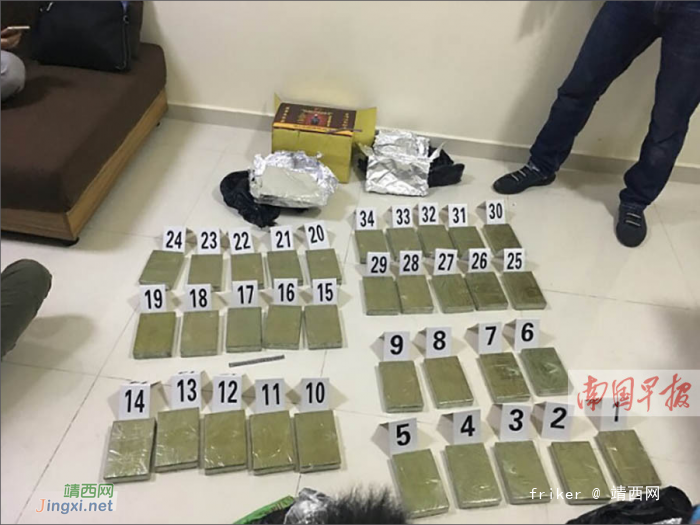 桂粤警方打掉大新一特大贩毒团伙  抓37人 缴毒17公斤 - 靖西网