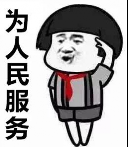 靖西贝侬注意即日起实施！广西公安厅召开新闻发布会发布十项便民利民措施 - 靖西网