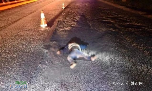 6岁儿子溜下车被撞身亡 父亲开出360多公里后不知情 - 靖西网