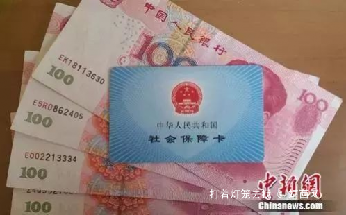 7月1日起，养老金将迎来一个新制度 - 靖西网