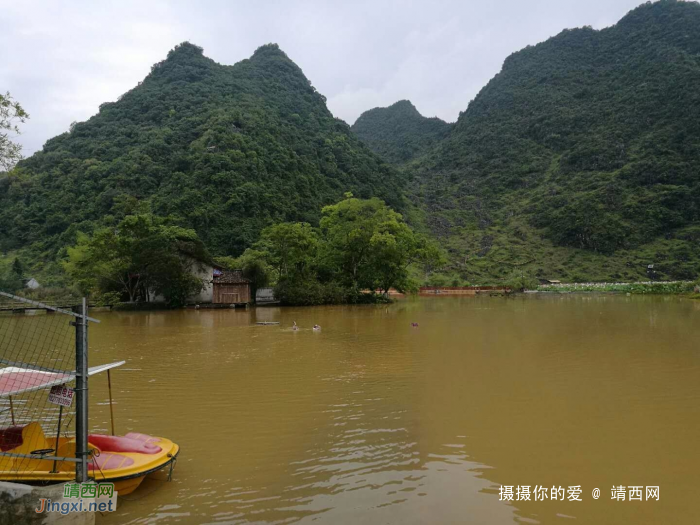 大雨后的鹅泉，今儿的鹅泉 - 靖西网