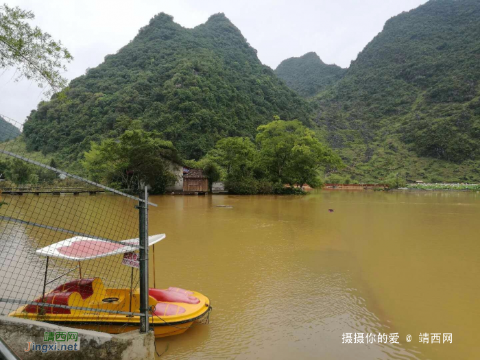 大雨后的鹅泉，今儿的鹅泉 - 靖西网