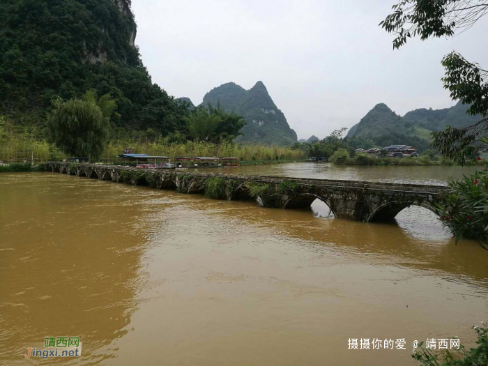 大雨后的鹅泉，今儿的鹅泉 - 靖西网